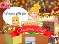 ゲームグランドクリスマスボールオンライン