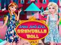 ゲームアナとエルサ アレンデールのバルオンライン