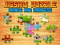 ゲーム王子と王女のジグソーパズルオンライン