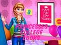 ゲームプリンセスの大学ルックオンライン