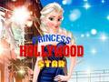 ゲームプリンセス・ハリウッド・スターオンライン