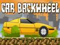 ゲーム車の後輪オンライン