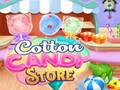 ゲーム綿菓子店 オンライン