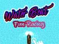 ゲーム水上ボートの楽しいレースオンライン