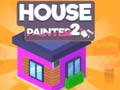 ゲームハウスペインター2 オンライン