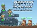 ゲームタンクを守れオンライン