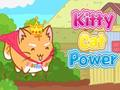 ゲームキティキャットパワーオンライン