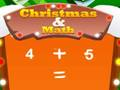 ゲームクリスマスと数学オンライン
