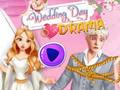 ゲーム結婚式の日のドラマオンライン