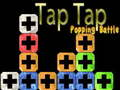 ゲームタップタップポップバトル オンライン