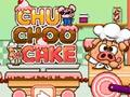 ゲームチューチューケーキオンライン