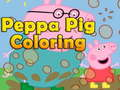 ゲームペッパピッグぬりえ オンライン
