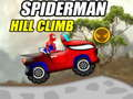ゲームスパイダーマンヒルクライム オンライン