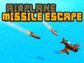 ゲーム飛行機ミサイルからの脱出オンライン