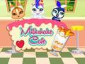 ゲームミルクセーキカフェオンライン