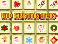 ゲームクリスマスアイテムを見つけるオンライン