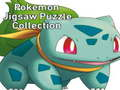 ゲームポケモンジグソーパズルコレクション オンライン