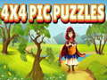 ゲーム4x4Picパズル オンライン