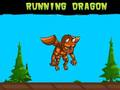 ゲーム走るドラゴンオンライン