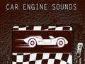 ゲーム車のエンジン音オンライン