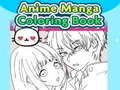 ゲームアニメマンガカラーリングブック オンライン