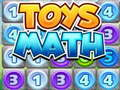 ゲームおもちゃの数学 オンライン