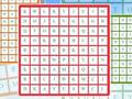 ゲームワードサーチチャレンジオンライン
