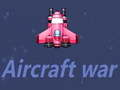 ゲーム航空機戦争 オンライン