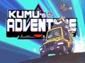 ゲームクムの冒険オンライン