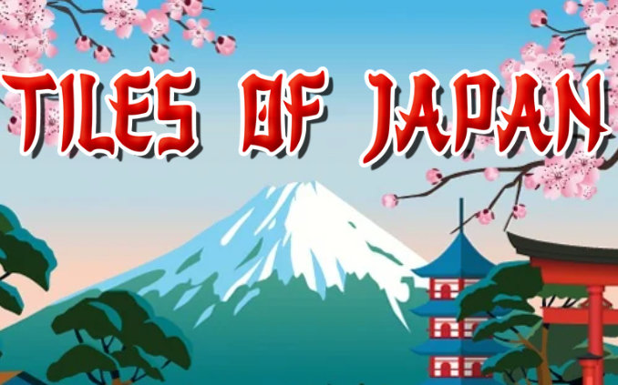 ゲーム和タイル オンライン
