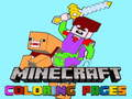 ゲームMinecraftのぬりえ オンライン