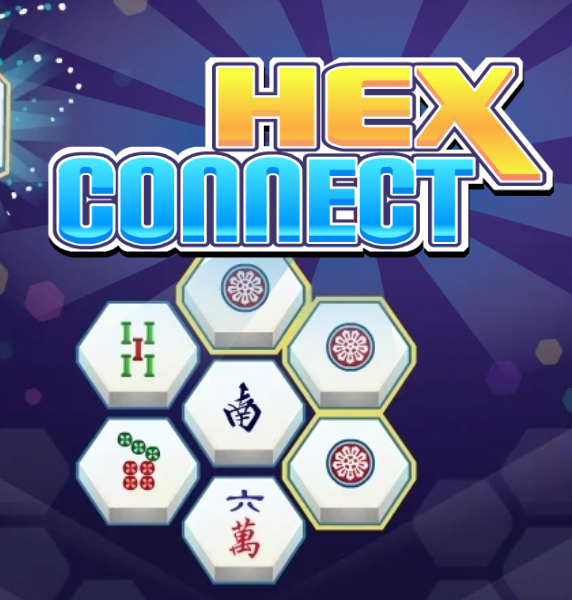ゲームヘキサコネクト オンライン