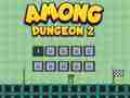 ゲームダンジョン2の中で オンライン