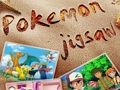ゲームポケモンジグソー オンライン