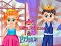 ゲームベビープリンセス＆プリンス オンライン