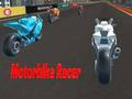 ゲームバイクレーサー オンライン