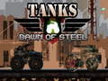 ゲーム戦車の夜明け オンライン