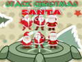 ゲームスタッククリスマスサンタ オンライン