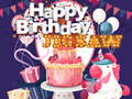 ゲームお誕生日おめでとうジグソー オンライン