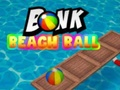 ゲームボンクビーチボール オンライン