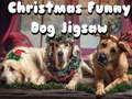 ゲームクリスマスの面白い犬のパズル オンライン