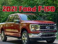 ゲーム2021フォードF150 オンライン