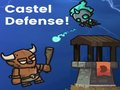 ゲームカステル防衛 オンライン