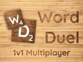 ゲーム言葉の決闘オンライン