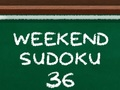 ゲーム週末数独36 オンライン