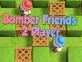 ゲームボンバーフレンズ2プレイヤー オンライン