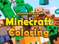ゲームマインクラフトの塗り絵 オンライン