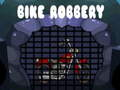 ゲーム自転車強盗 オンライン