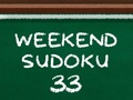 ゲーム週末数独33 オンライン