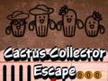 ゲームサボテンコレクターエスケープ オンライン